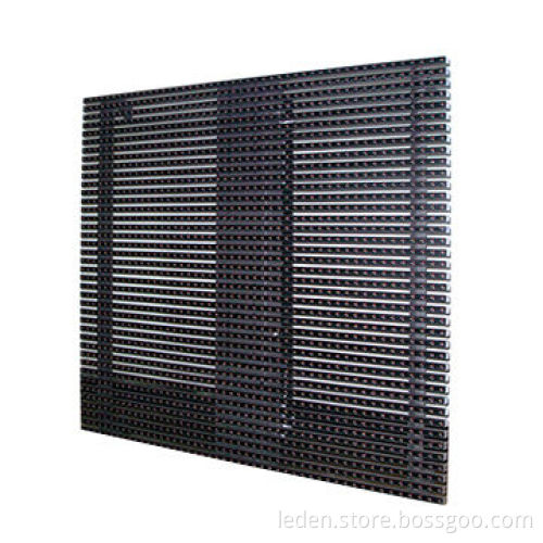 P30 Outdoor Full-color LED Display with 25mm Pixel Pitch
